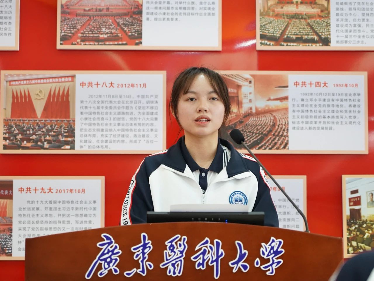 英国上市公司365