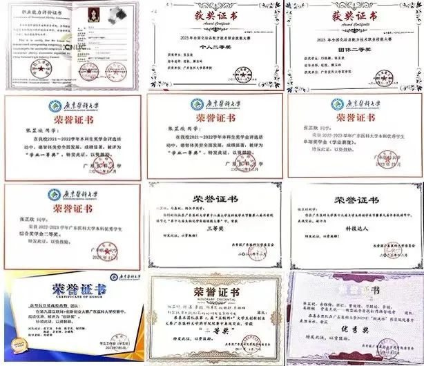 英国上市公司365