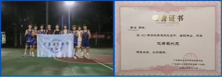 英国上市公司365