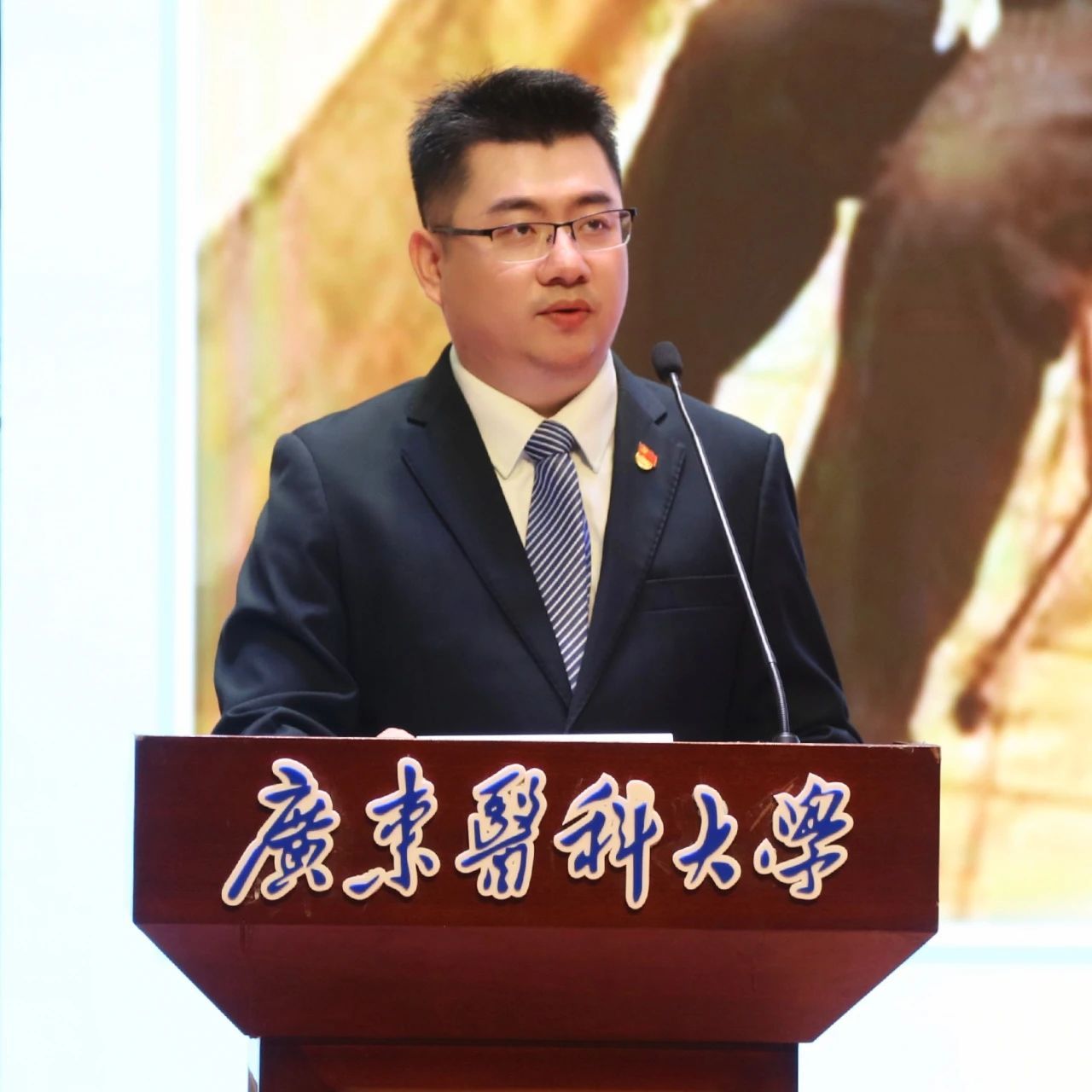英国上市公司365