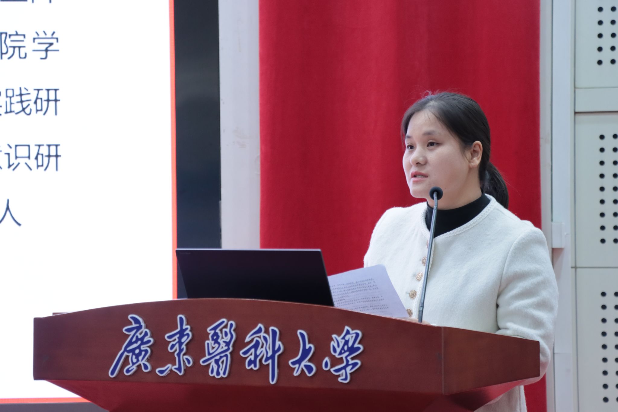 英国上市公司365
