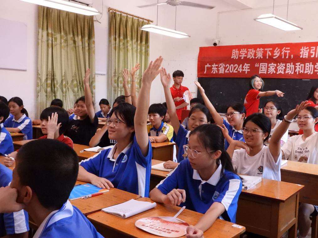 英国上市公司365