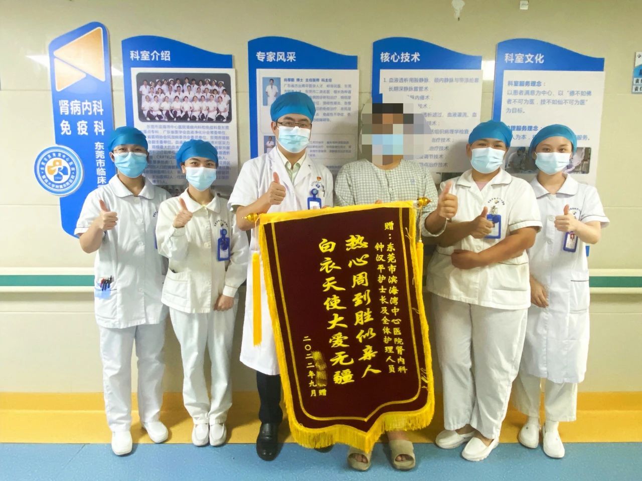 英国上市公司365