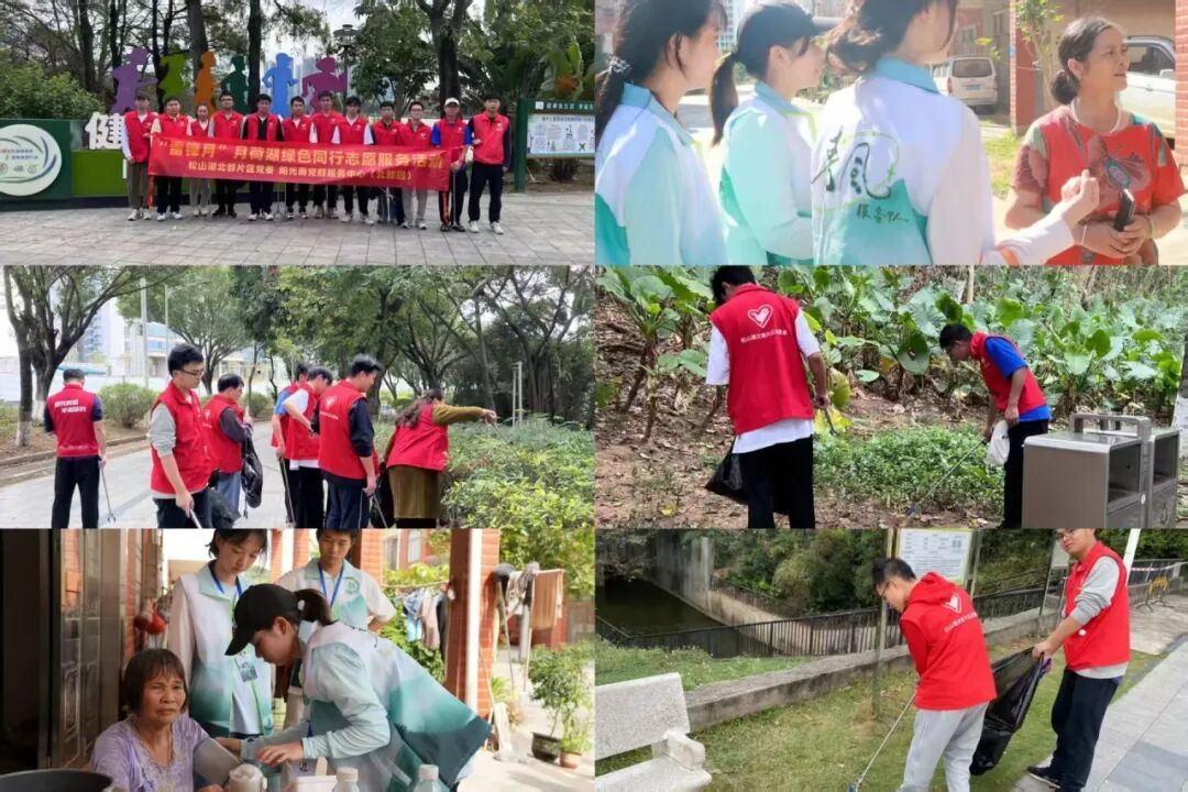 英国上市公司365
