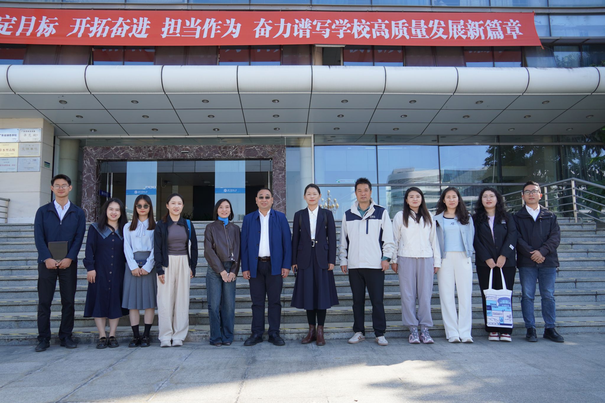 英国上市公司365