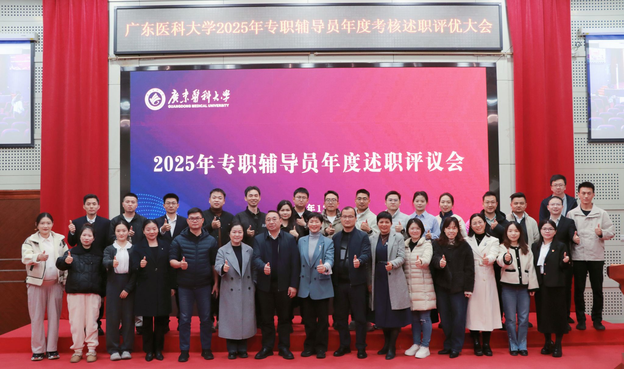 英国上市公司365