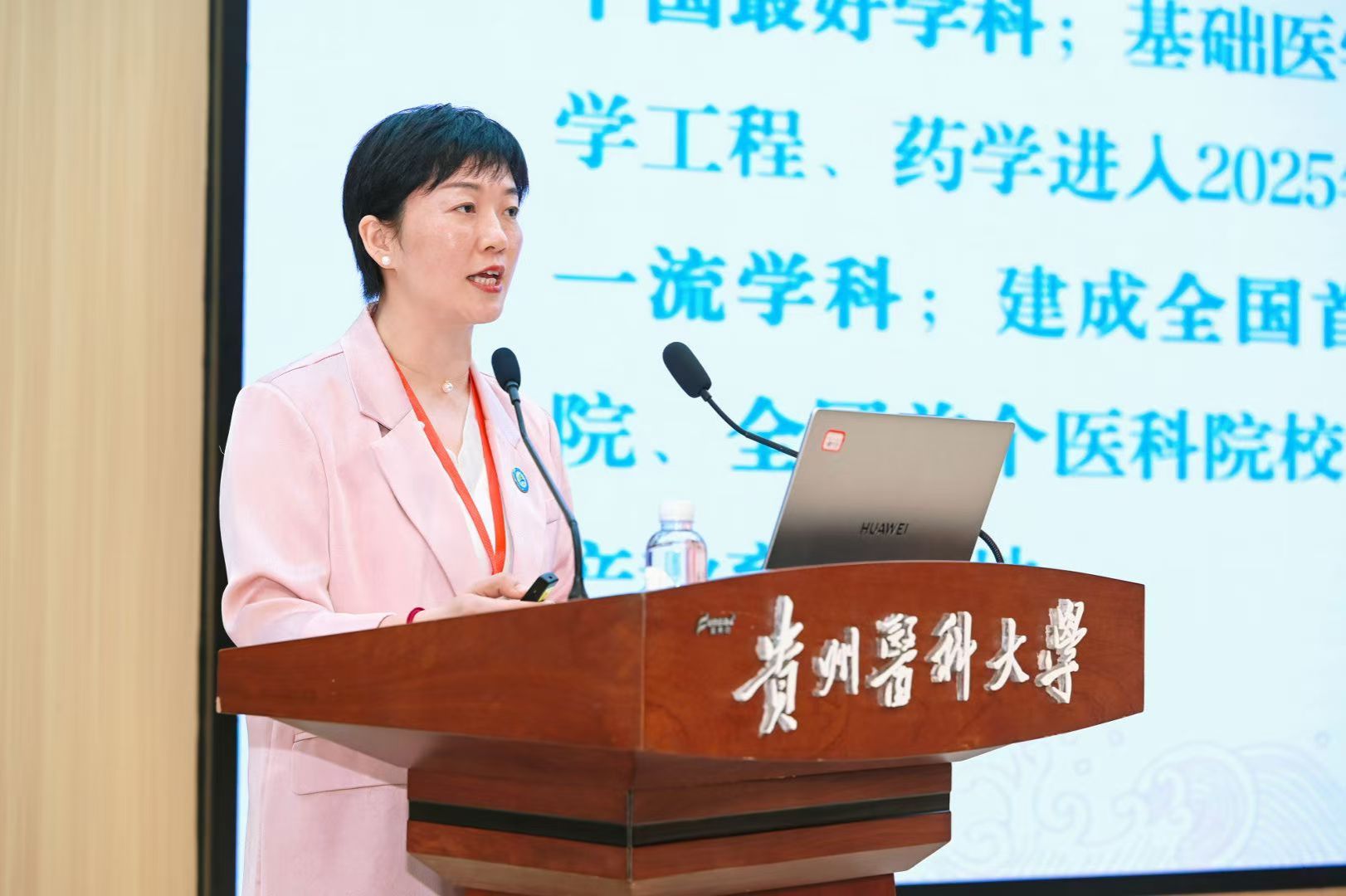 英国上市公司365