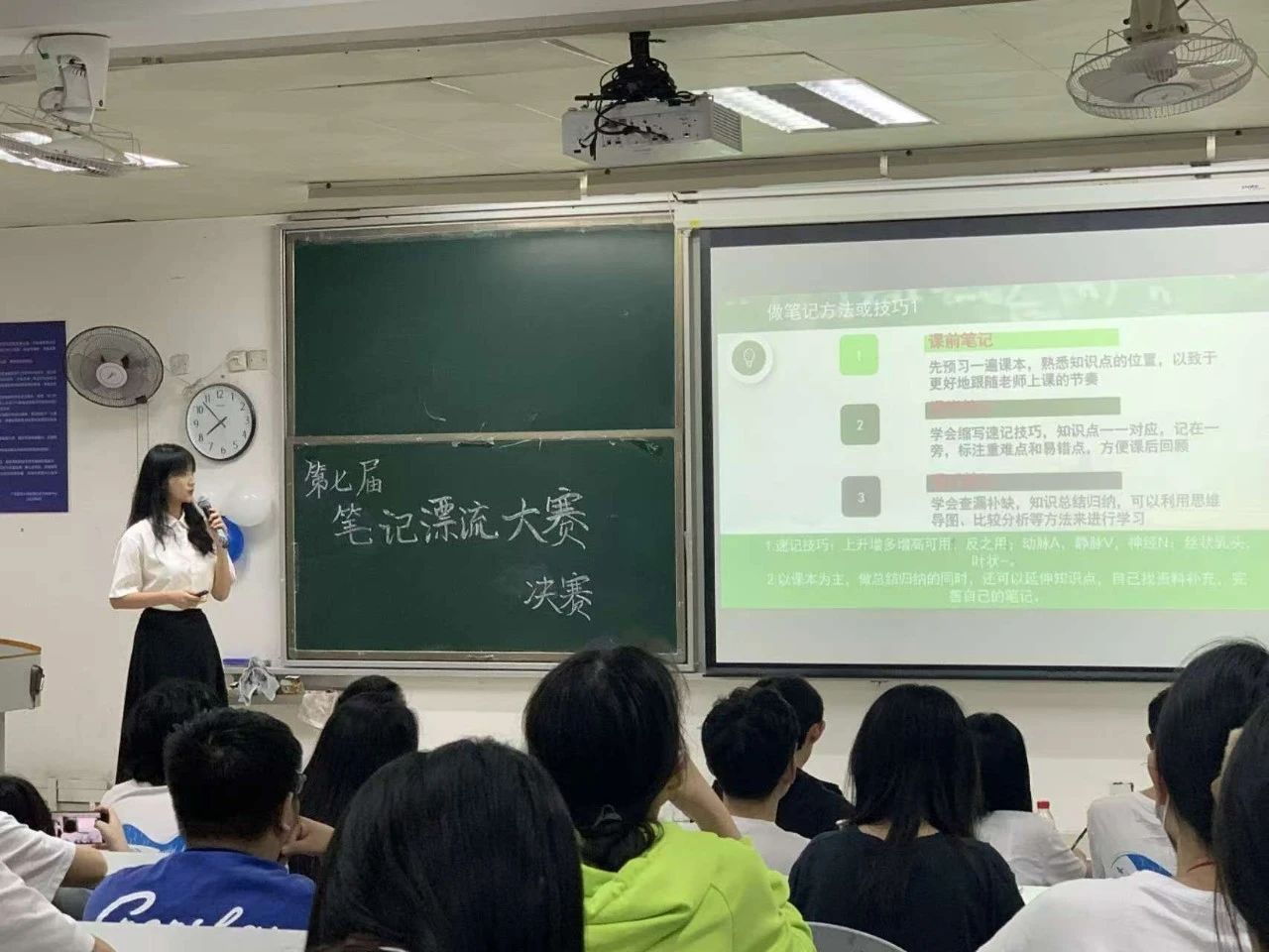 英国上市公司365