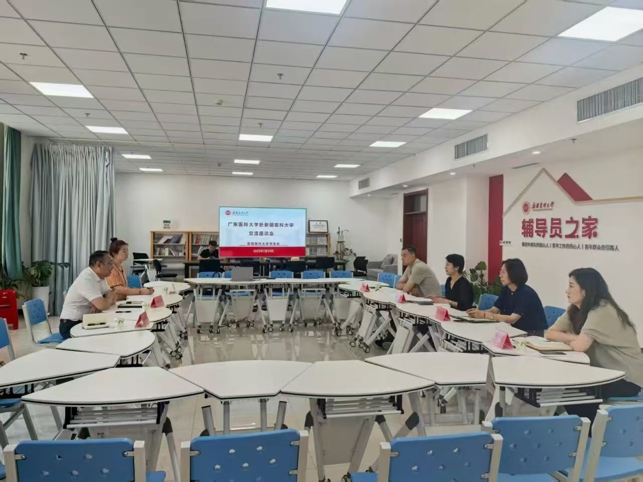 英国上市公司365