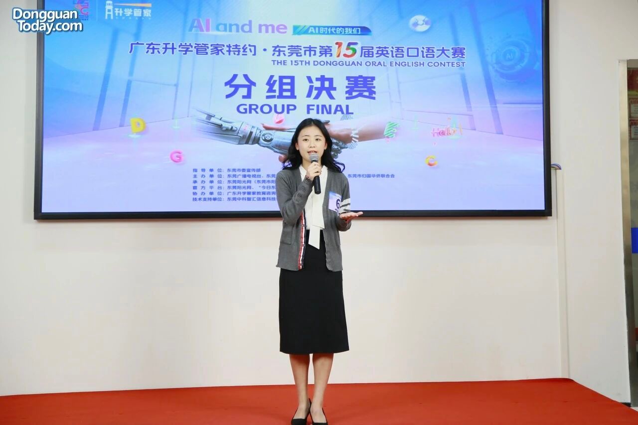 英国上市公司365