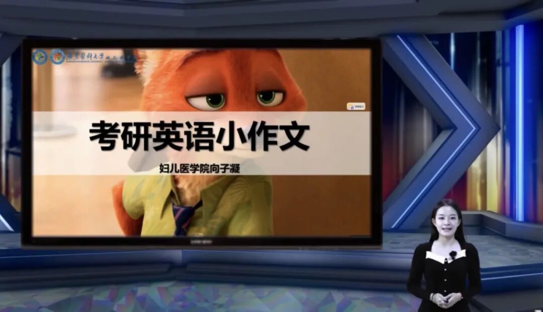 英国上市公司365