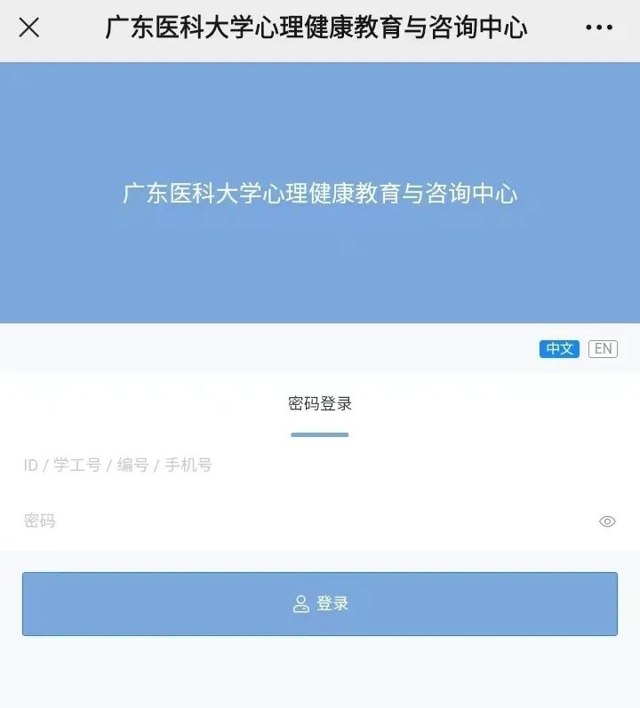 英国上市公司365