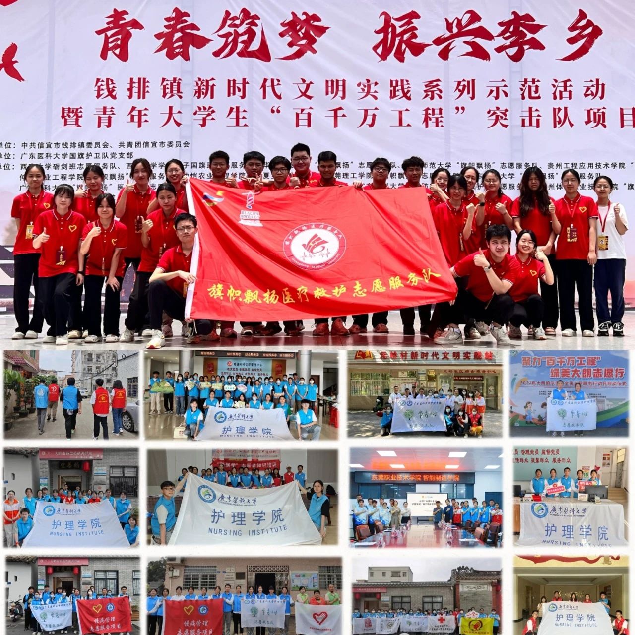 英国上市公司365