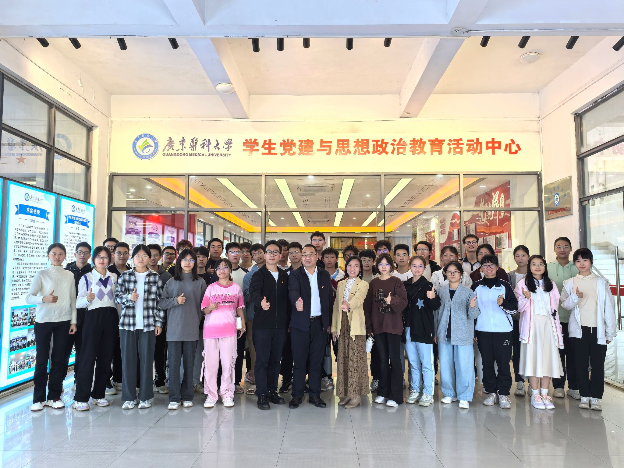 英国上市公司365