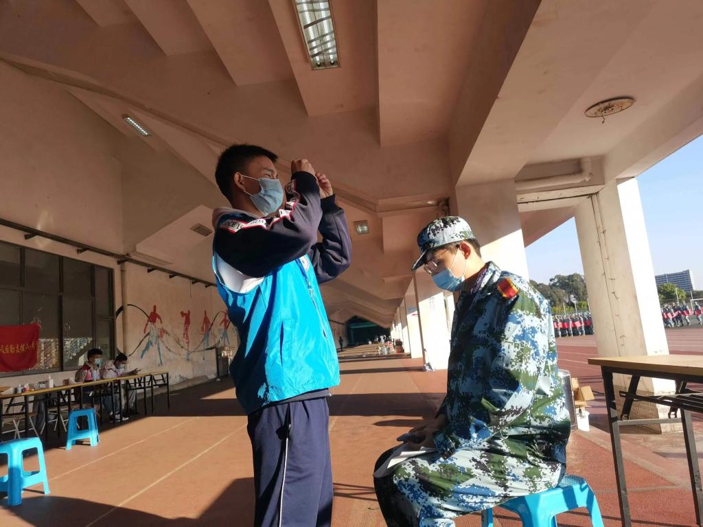 英国上市公司365
