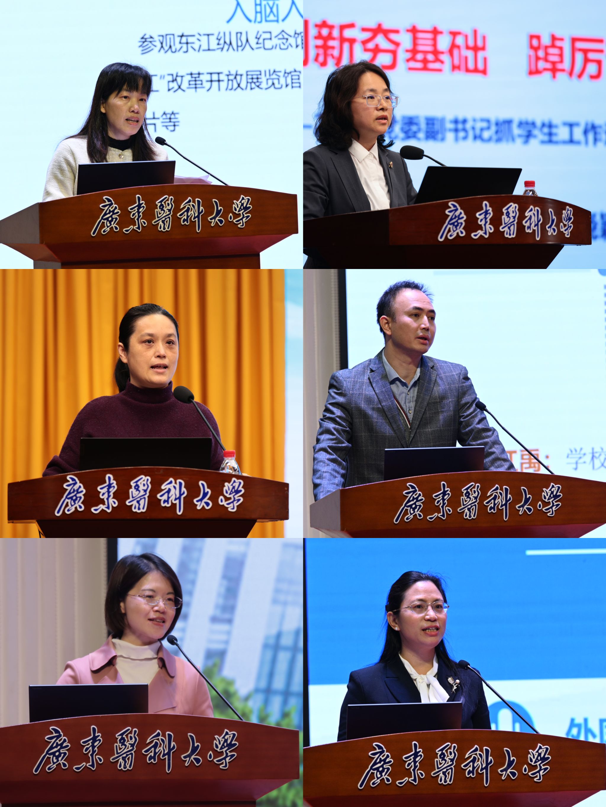 英国上市公司365