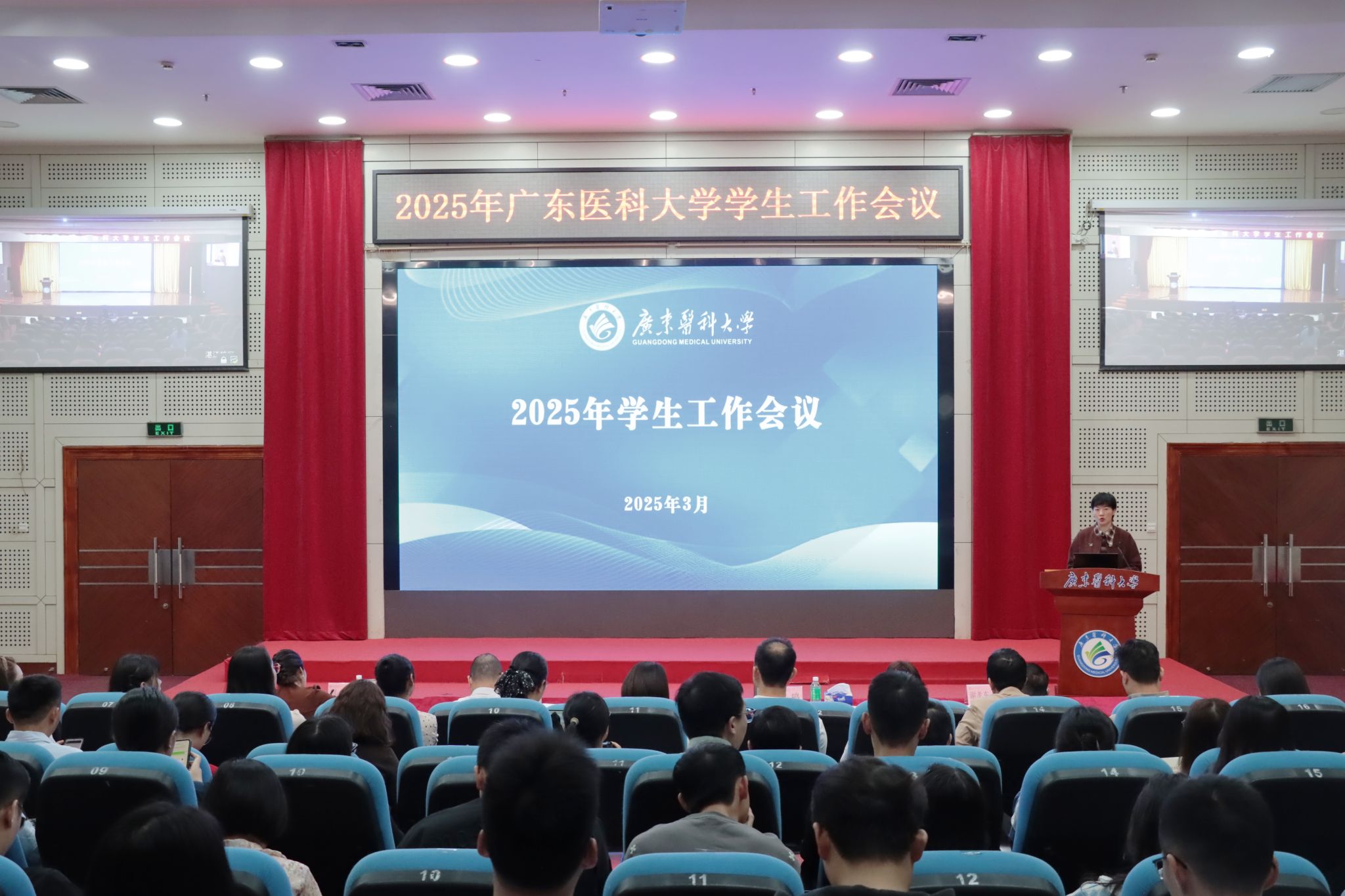 英国上市公司365