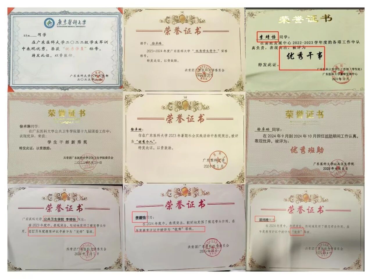 英国上市公司365