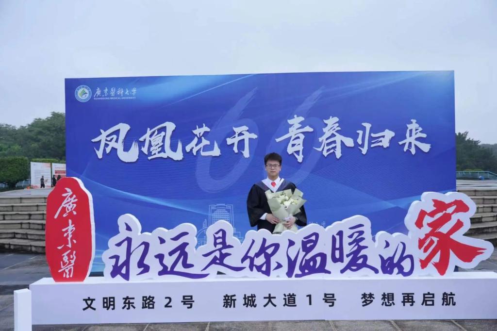 英国上市公司365