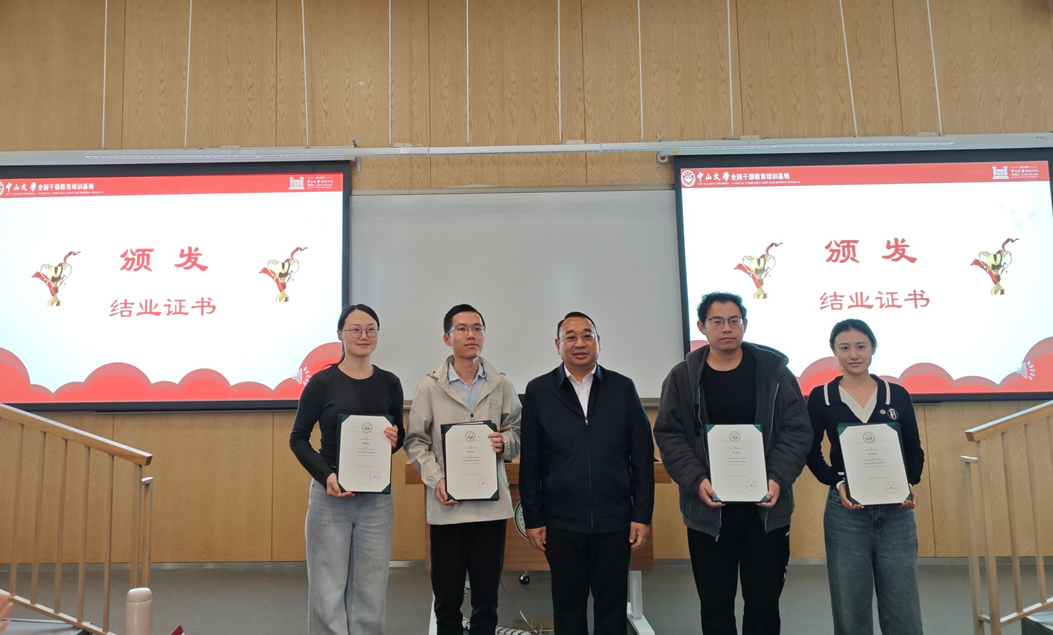 英国上市公司365