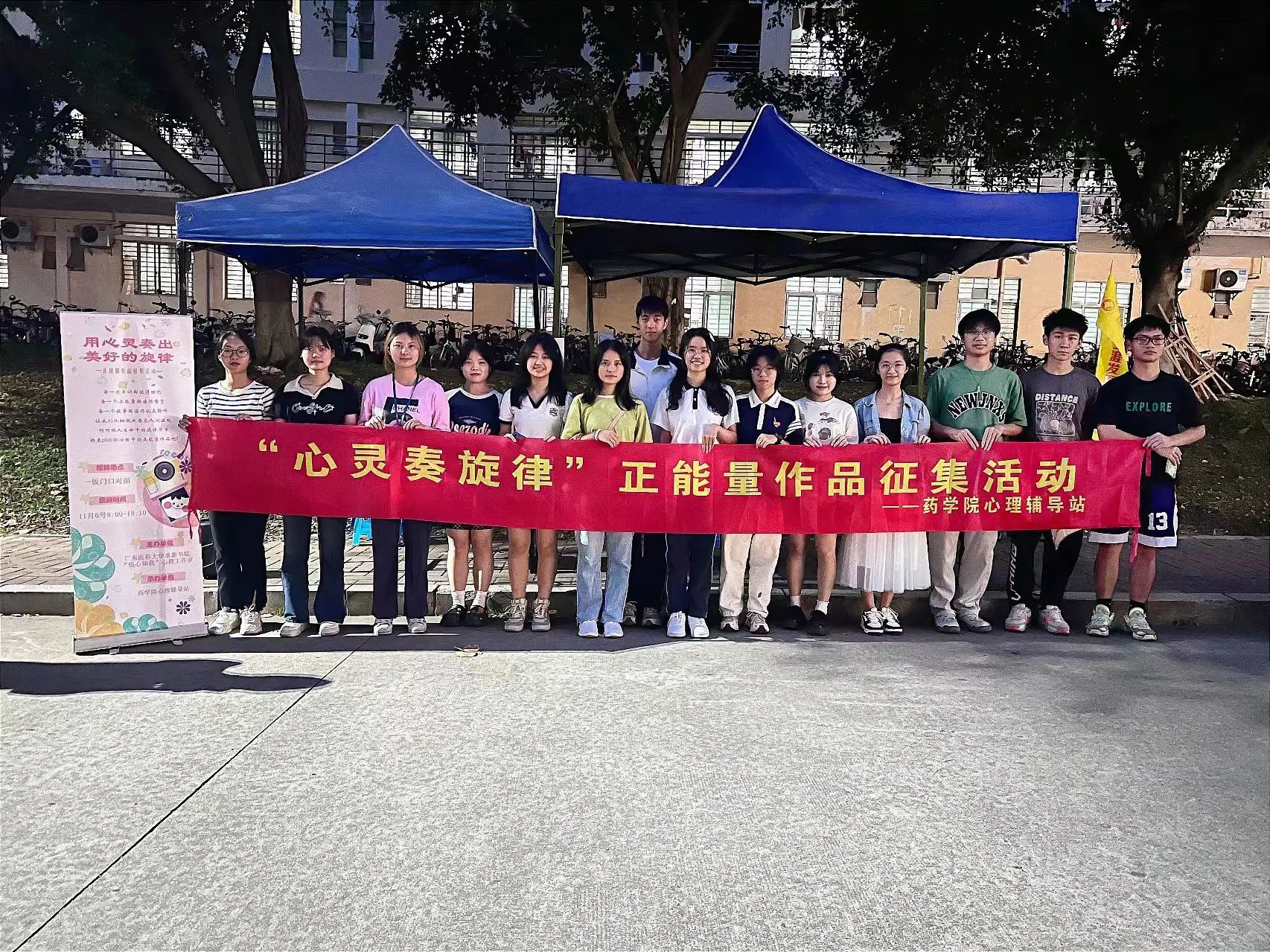 英国上市公司365
