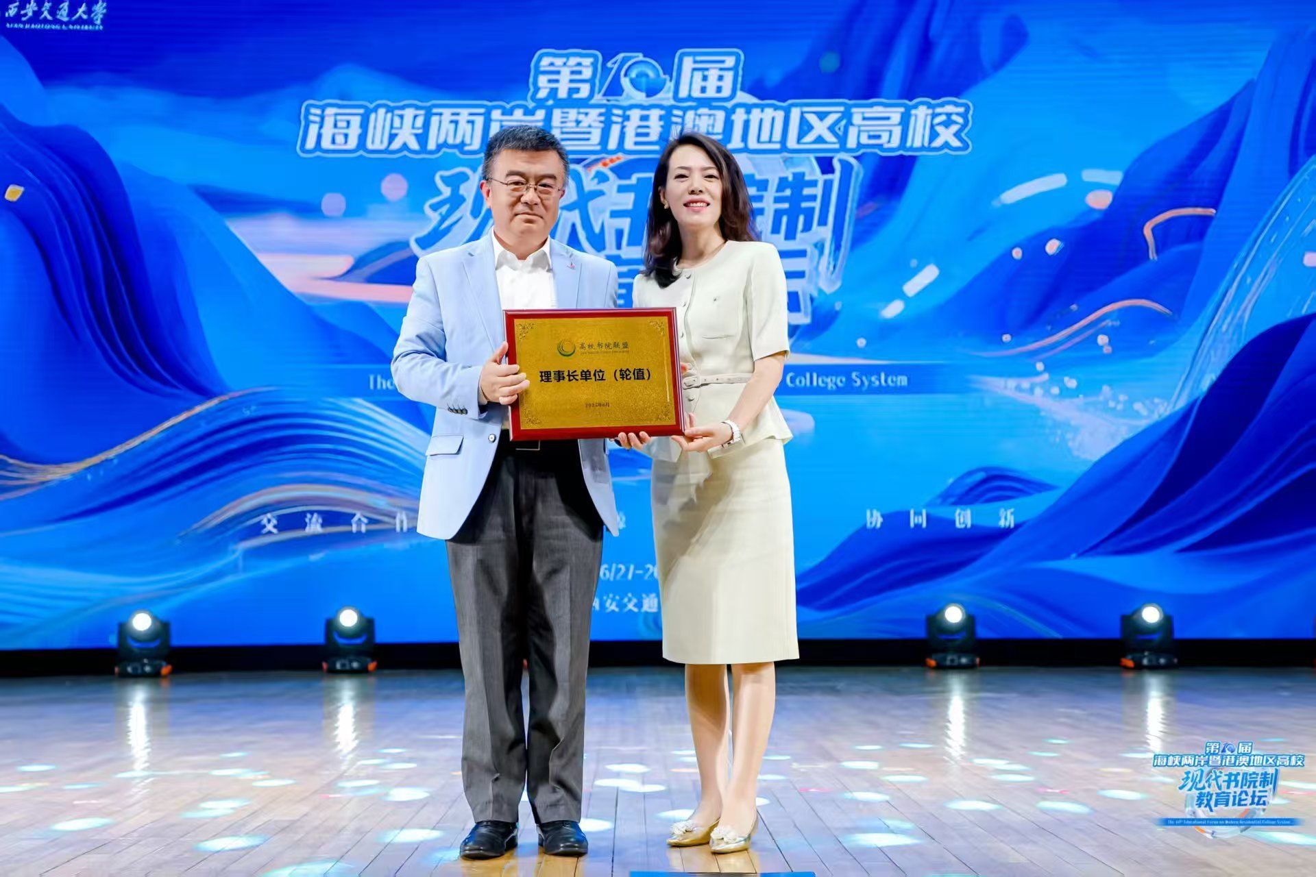 英国上市公司365