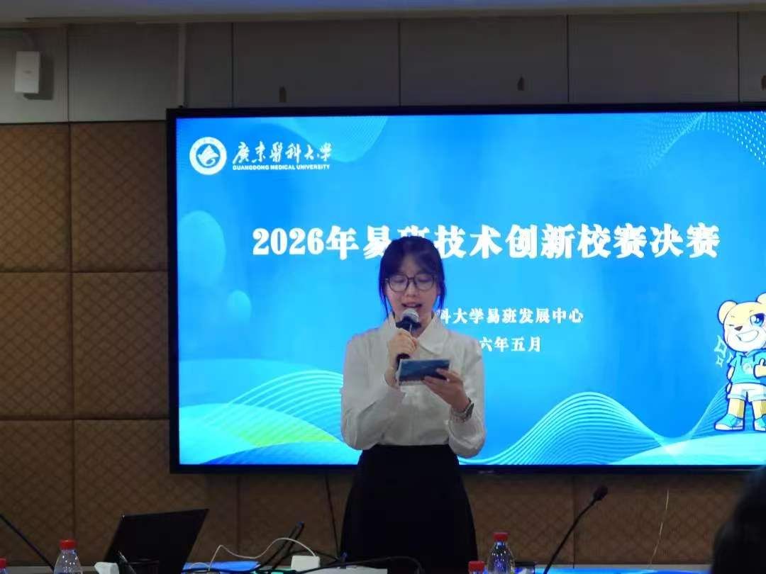 英国上市公司365