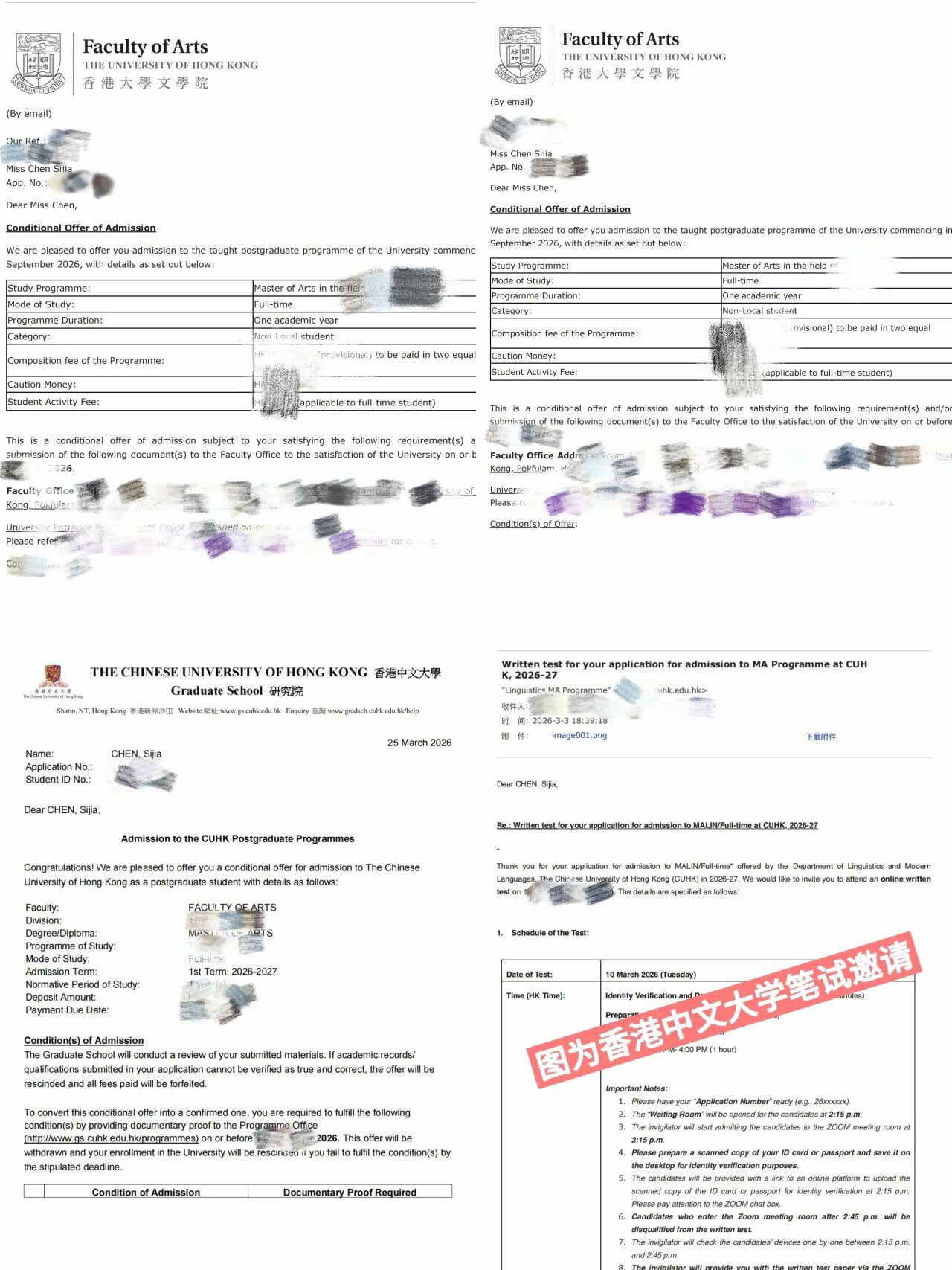 英国上市公司365