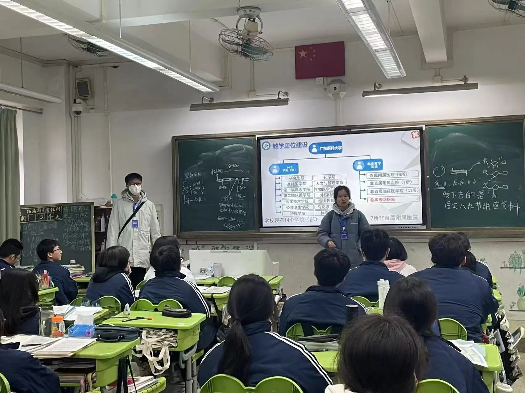 英国上市公司365