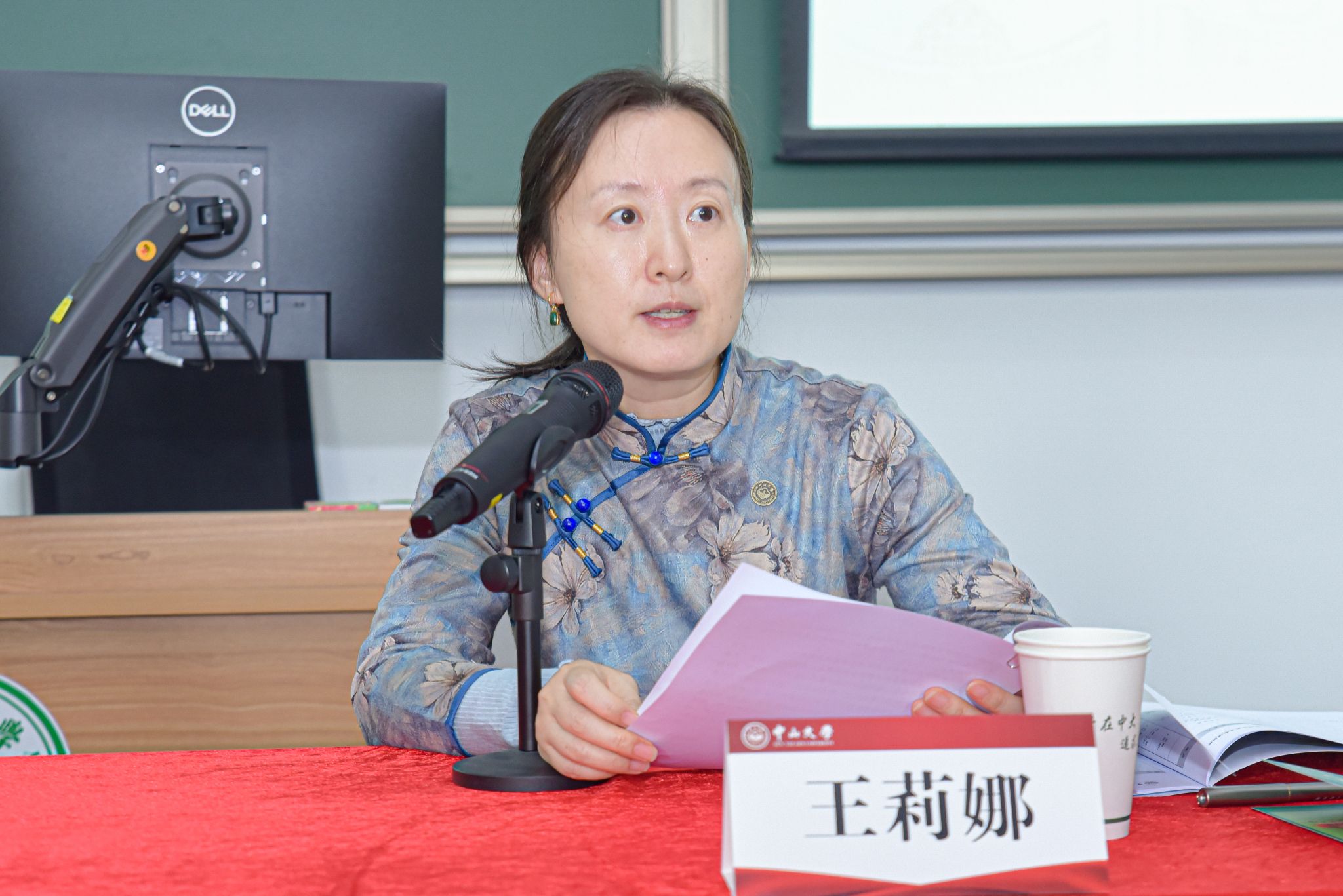 英国上市公司365