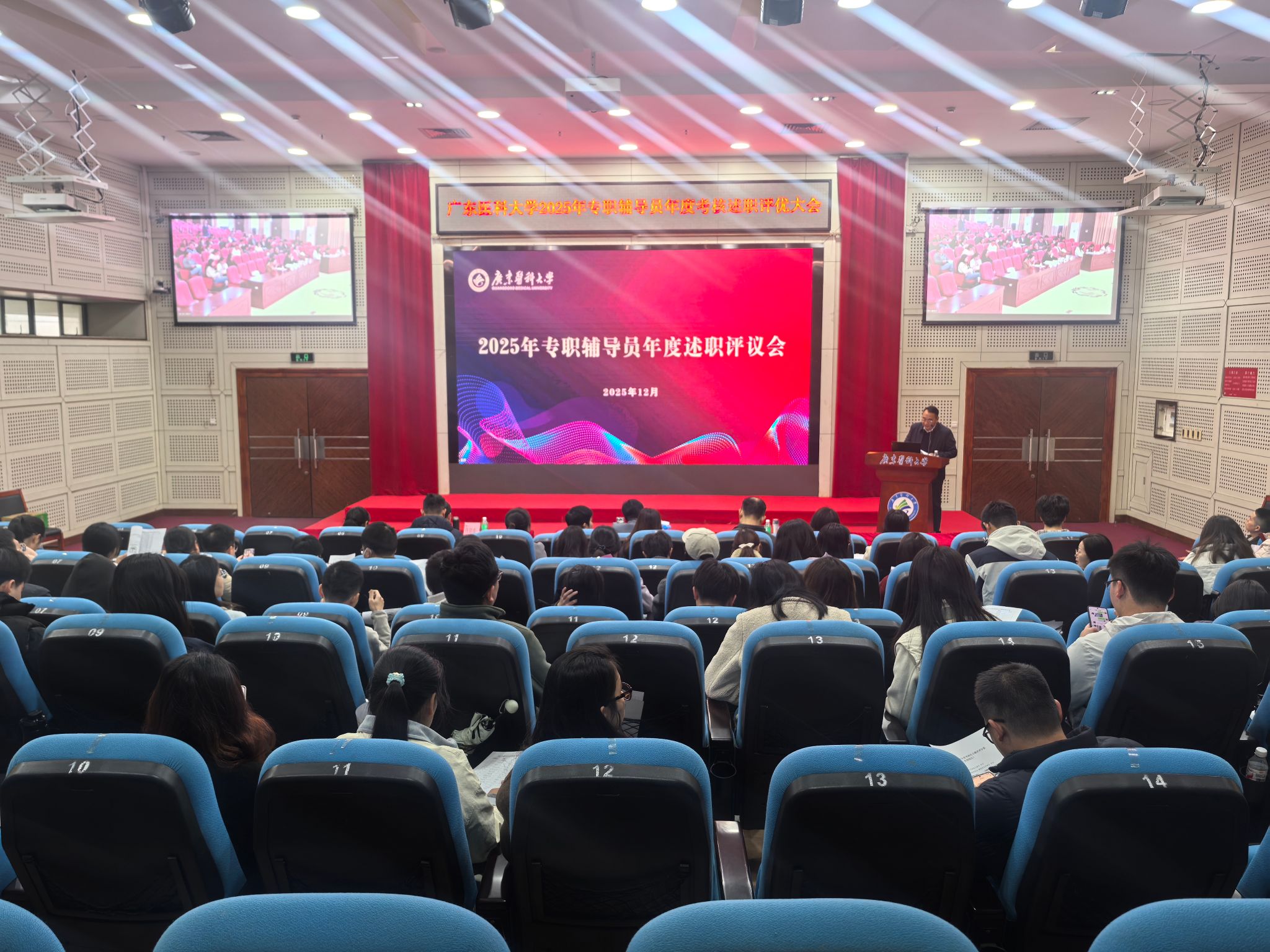 英国上市公司365