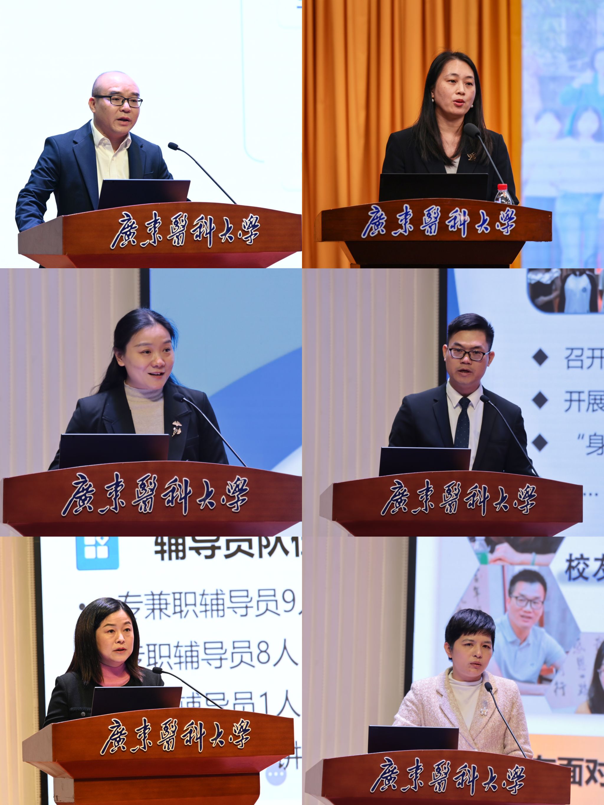 英国上市公司365