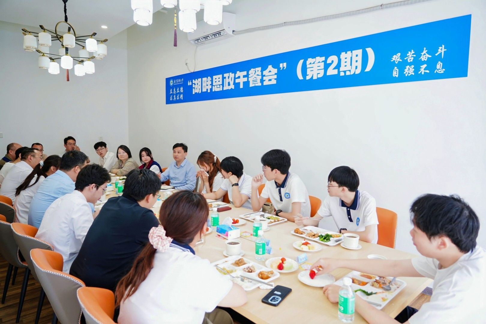 英国上市公司365
