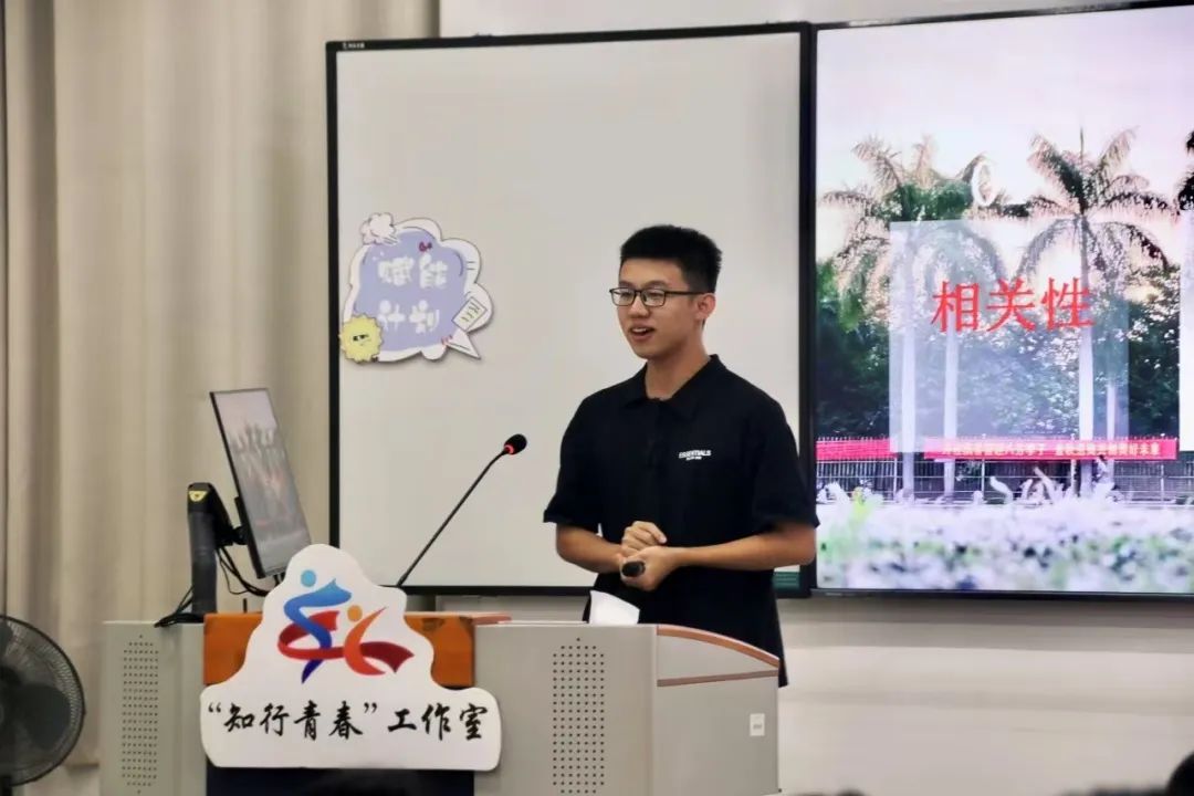 英国上市公司365