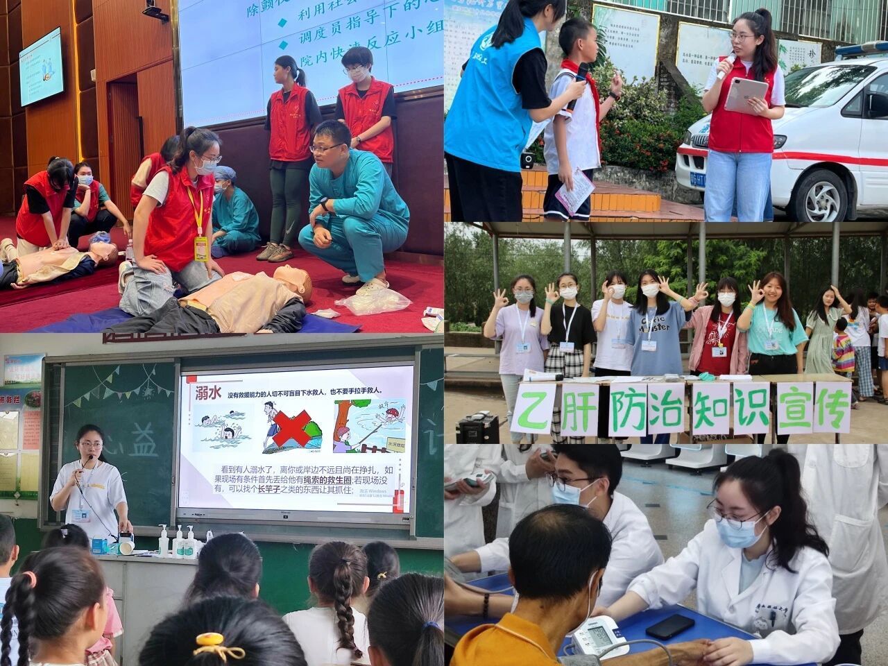 英国上市公司365