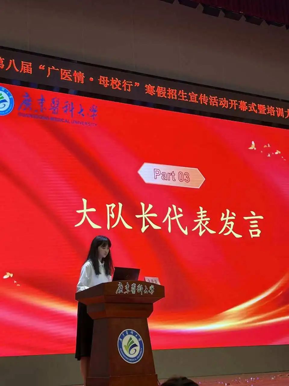 英国上市公司365
