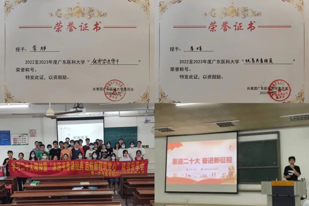 英国上市公司365