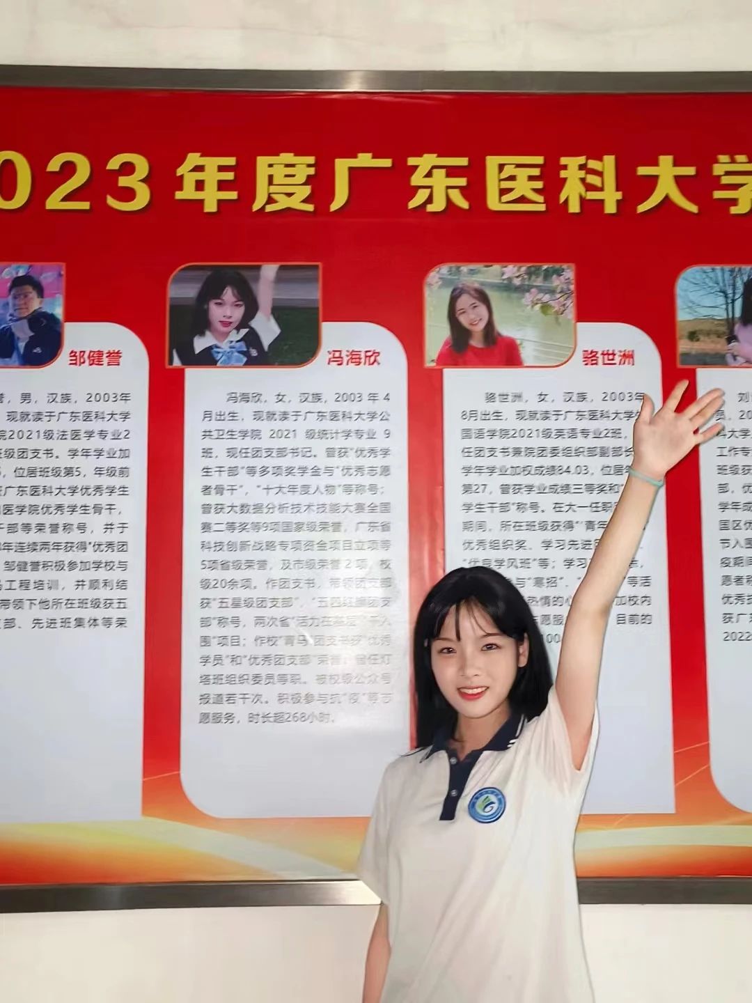 英国上市公司365