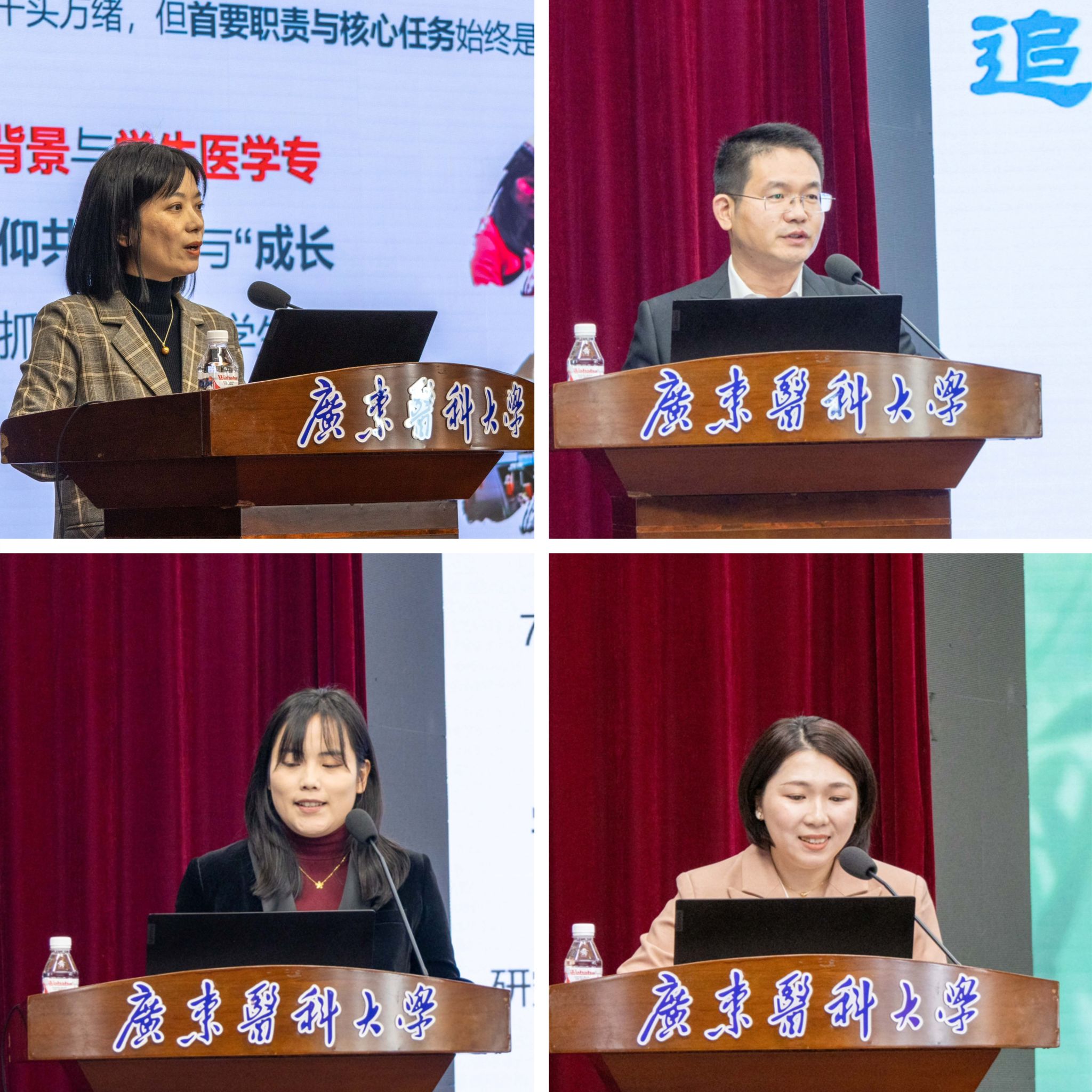 英国上市公司365