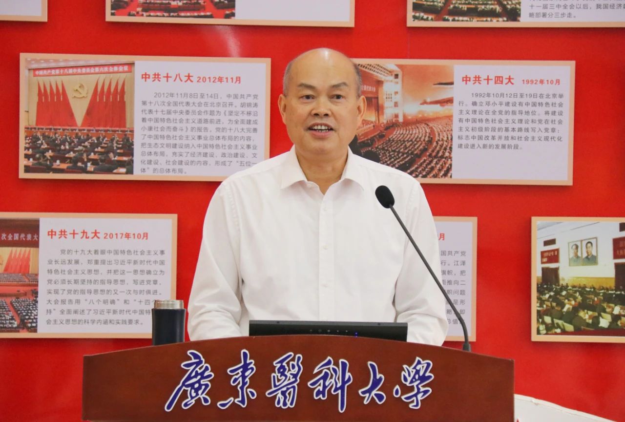 英国上市公司365