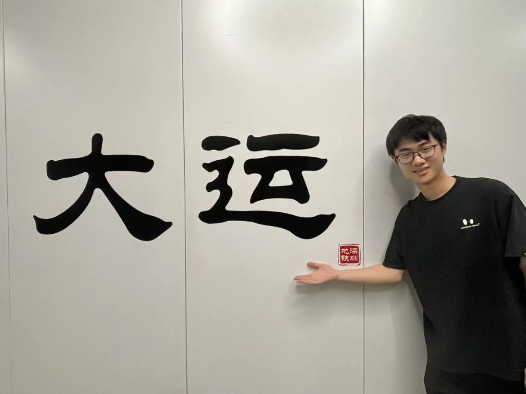 英国上市公司365
