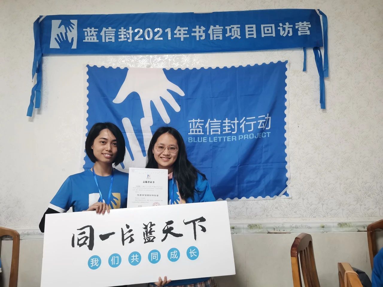 英国上市公司365