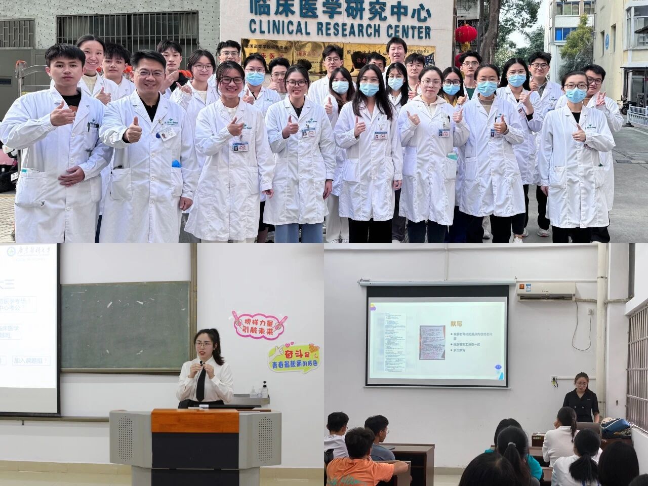 英国上市公司365