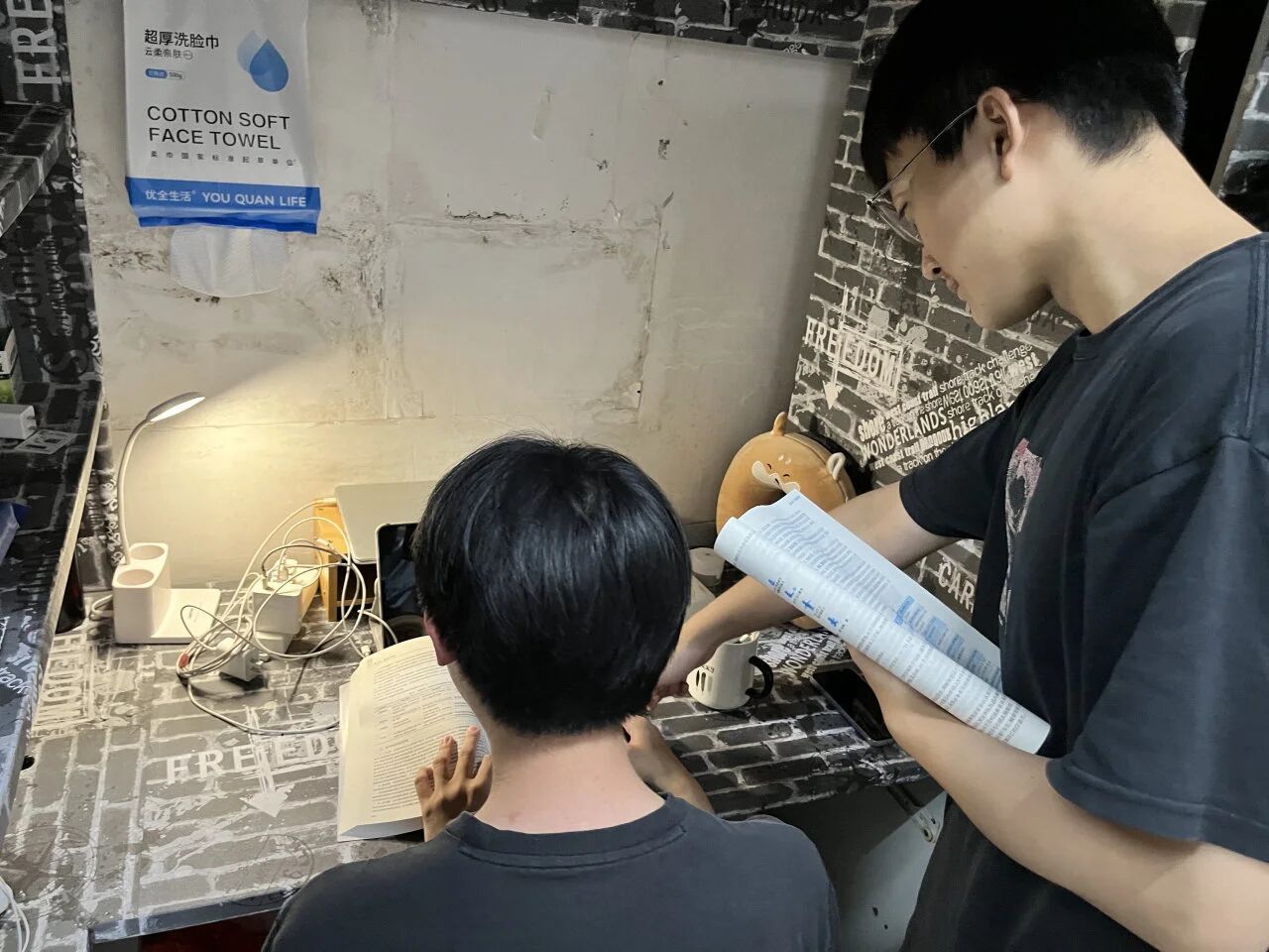 英国上市公司365