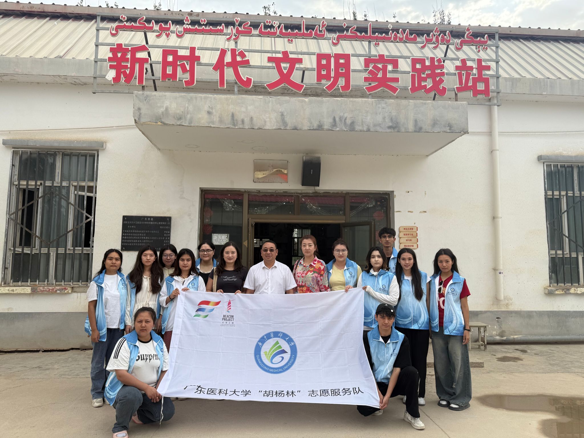 英国上市公司365