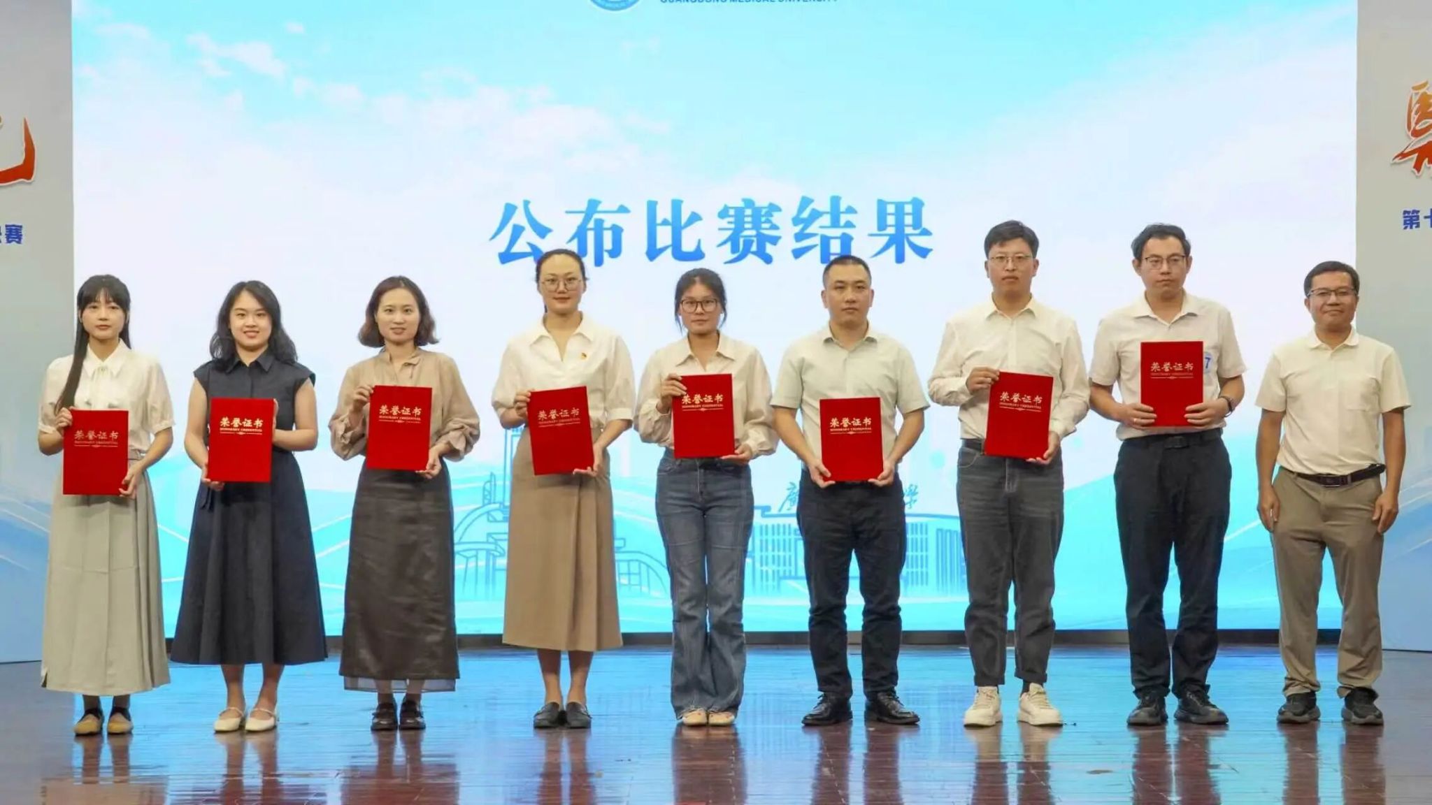 英国上市公司365