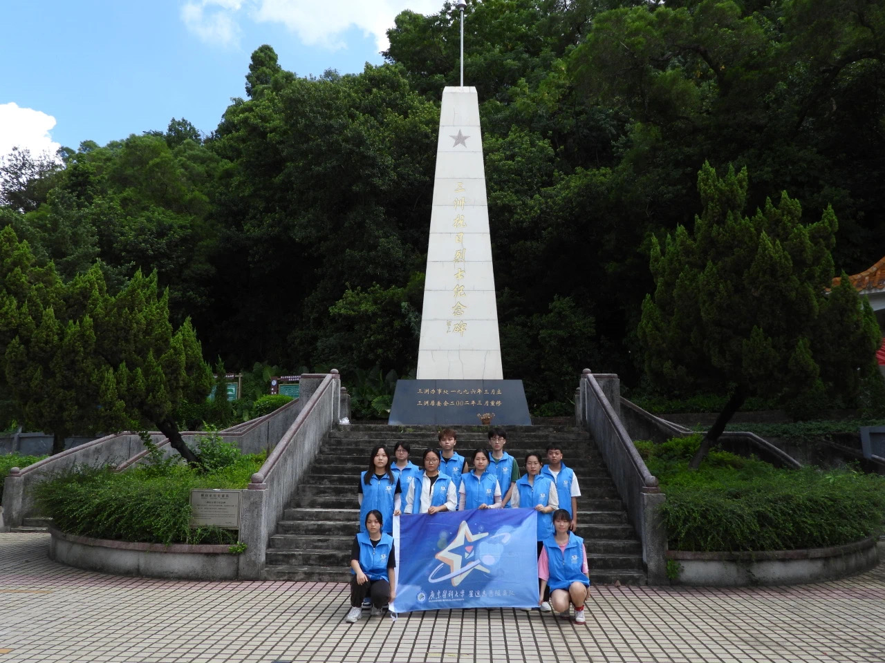 英国上市公司365