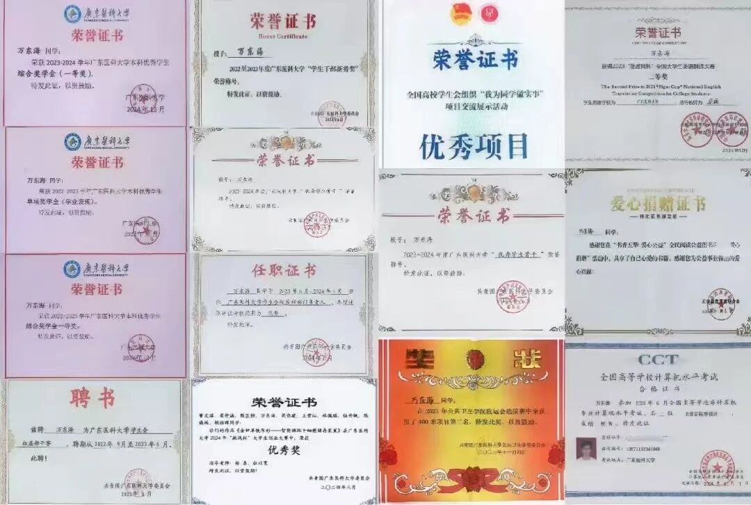 英国上市公司365