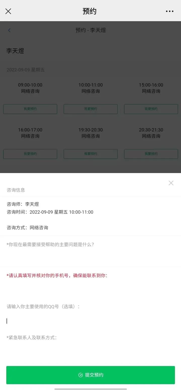 英国上市公司365