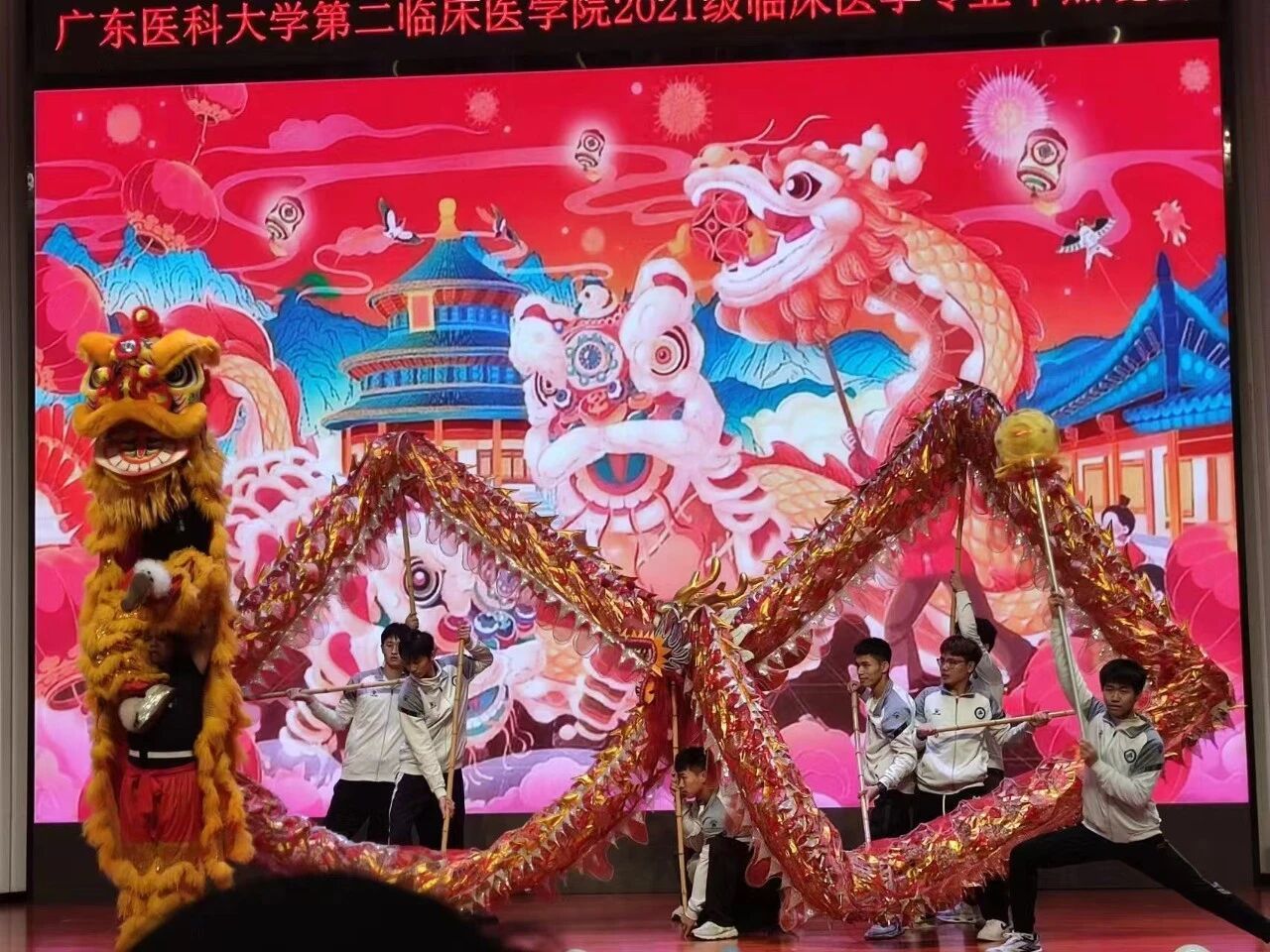 英国上市公司365